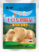 农事达 土豆用