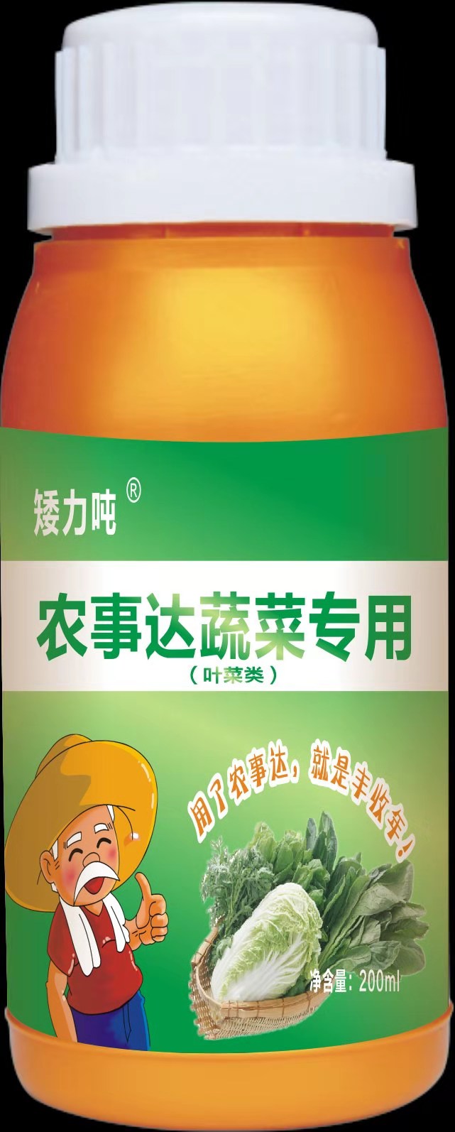 农事达 蔬菜用(叶菜类)