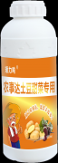 农事达 土豆 甜菜用
