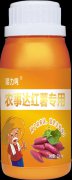 农事达 红薯用