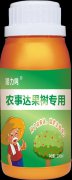 农事达 果树用