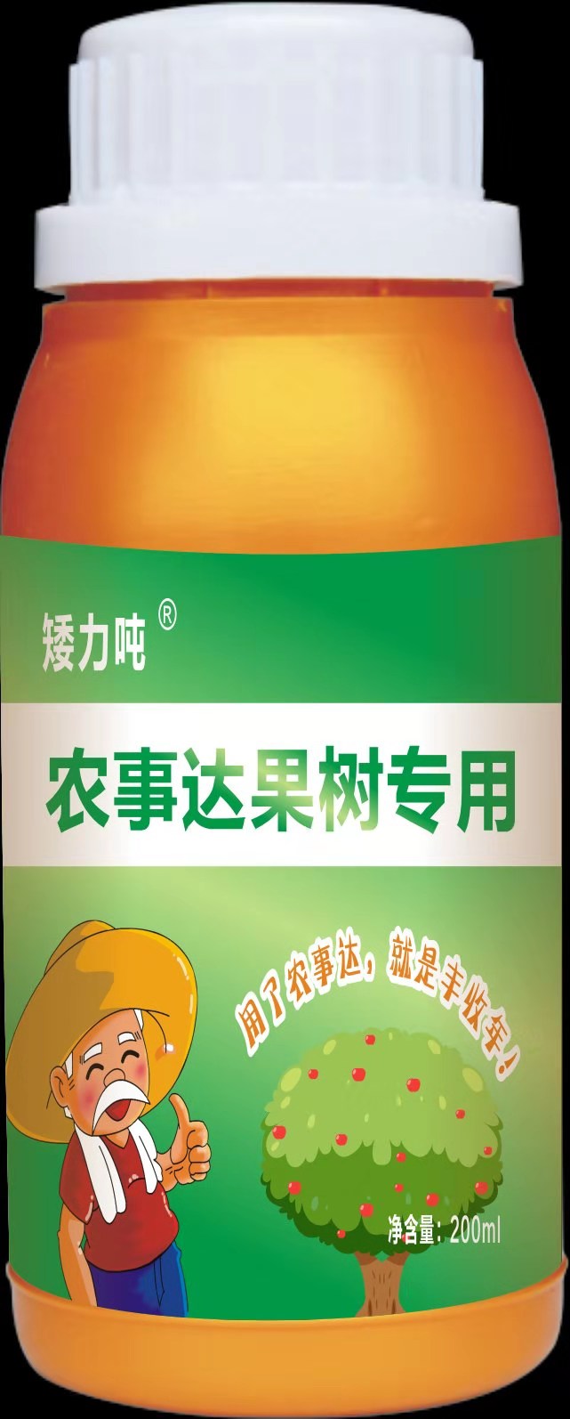 农事达 果树专用