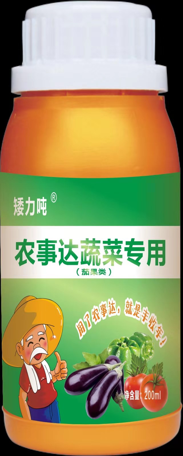 农事达 蔬菜专用(茄果类)