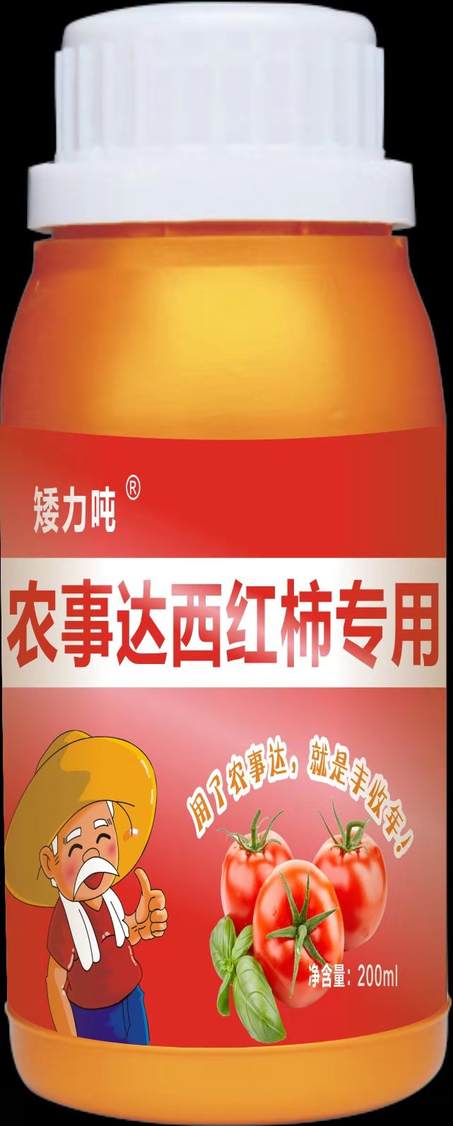 农事达 西红柿专用