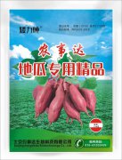 农事达 地瓜用液肥
